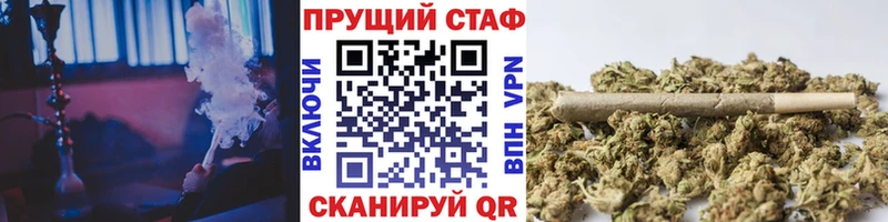 Где продают наркотики Северо-Курильск Гашиш Галлюциногенные грибы Cocaine МЕФ Кодеин Бошки Шишки