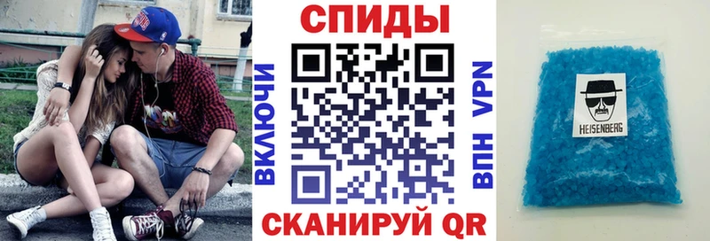 АМФЕТАМИН VHQ  Северо-Курильск 