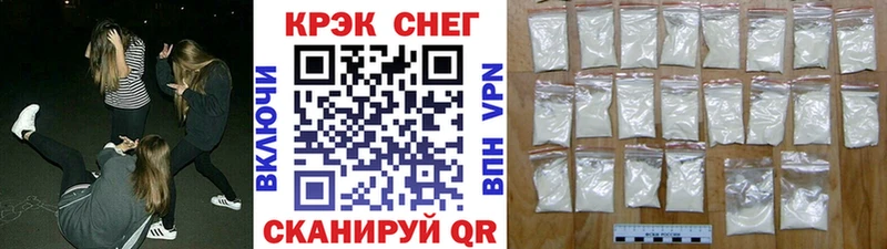 Кокаин Боливия блэк спрут зеркало Северо-Курильск