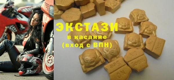 ешки Баксан