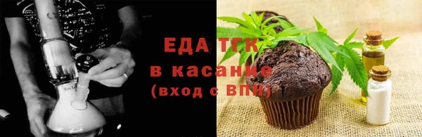 ешки Баксан