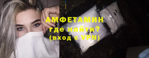 ECSTASY Балабаново