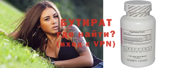 ешки Баксан