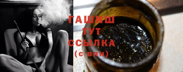 ешки Баксан