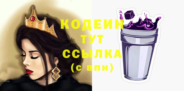 ешки Баксан