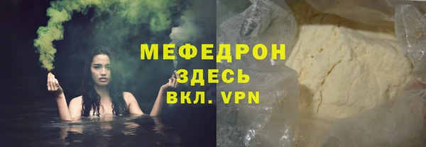 ешки Баксан