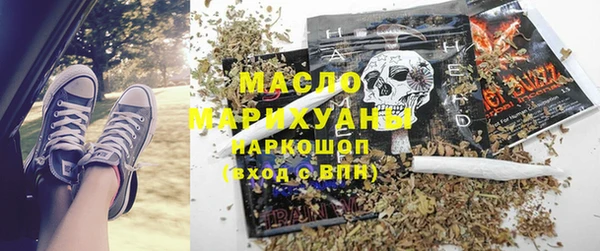 ешки Баксан