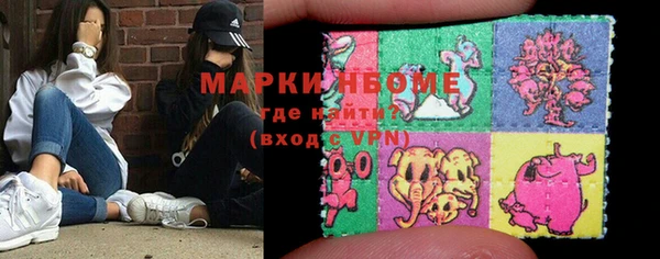 ешки Баксан
