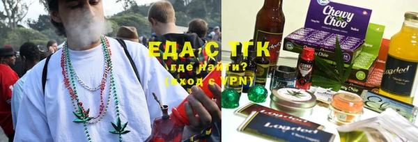 ешки Баксан