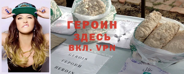 ешки Баксан