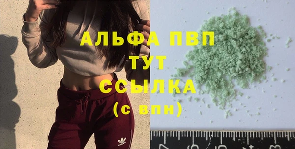 ECSTASY Балабаново