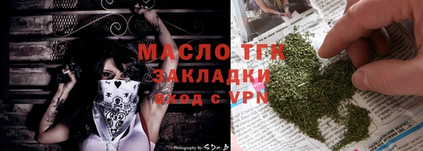 ешки Баксан