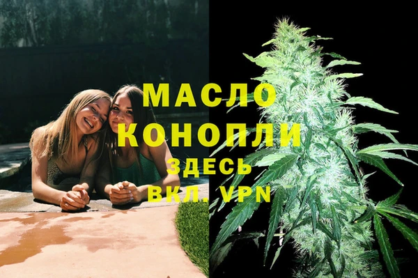 ECSTASY Балабаново
