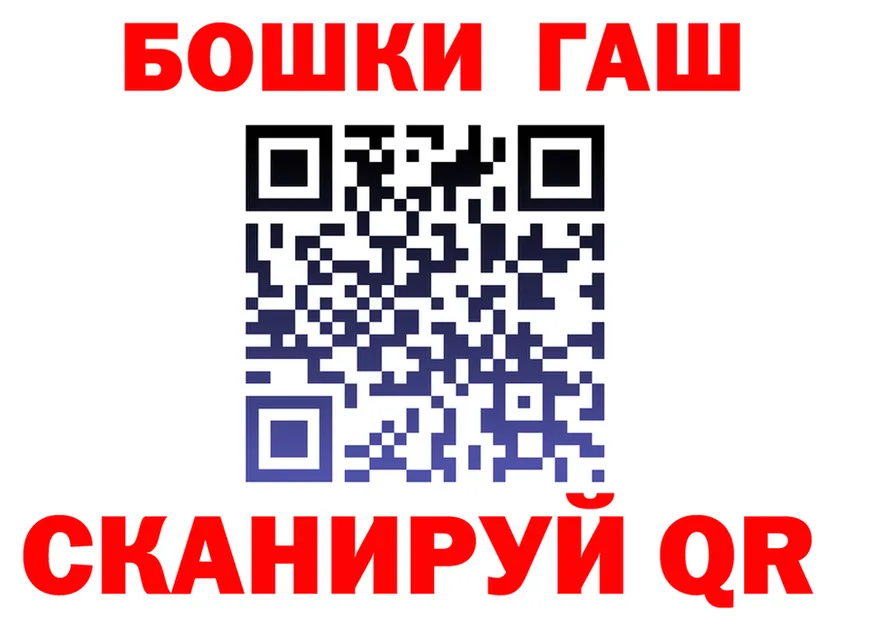 А ПВП Crystall ТОР shop mega Северо-Курильск